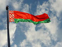 Belarus flag Minsk.JPG