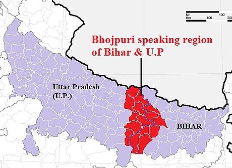 File:Bhojpuri region.jpg