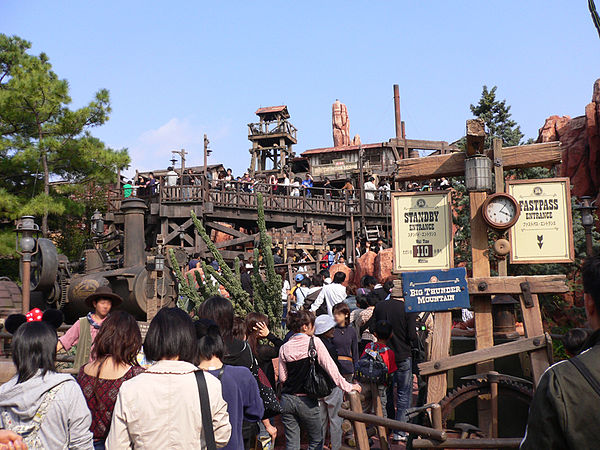 Big Thunder Mountain at Tokyo Disneyland