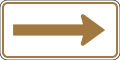Left or right arrow (brown)