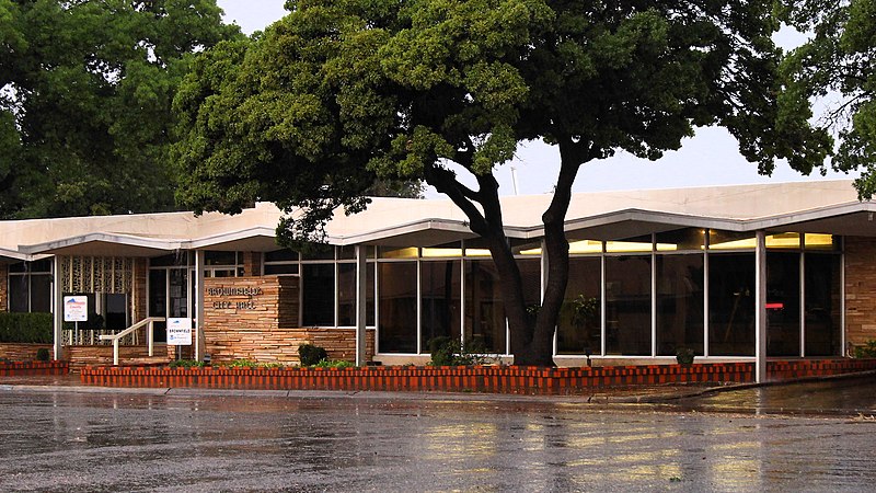 File:Brownfield Texas City Hall 2019.jpg