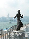Bruce Lee Statue.jpg