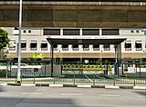 The school's main gate along Bukit Panjang Ring Road
