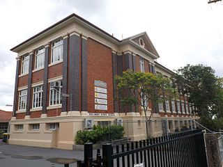 <span class="mw-page-title-main">Bulimba State School</span> Historic site in Queensland, Australia