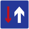 CN road sign Shi 15.svg