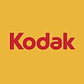Бренд система Kodak