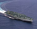 USS 제럴드 R. 포드 (CVN-78) 항공모함 아티스트 이미지