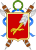 Coat of arms of Castello d'Argile