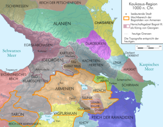 <span class="mw-page-title-main">Kingdom of Artsakh</span> Medieval era Armenian kingdom