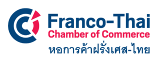 <span class="mw-page-title-main">Franco-Thai Chamber of Commerce</span>