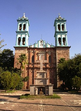 Собор святого Иоанна Крестителя, Сьюдад-Альтамирано, Мексика