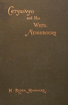 Обложка издания 1888 года