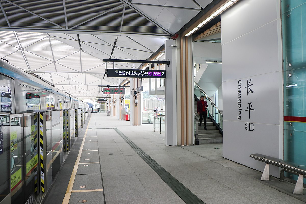 Longdong station (Guangzhou Metro) - Wikipedia