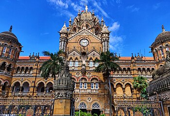 Chatrapati Shivaji Maharaj terminus. Mumbai. Maharashtra.jpg