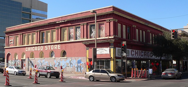 File:Chicago Store (Tucson, AZ) from NE.JPG