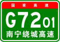 2017年11月28日 (二) 13:59版本的缩略图