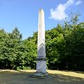 Chiswick House obelisk