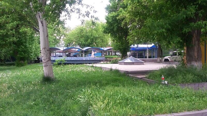 File:Circular Park Yerevan 23.jpg