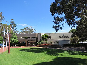 City of Armadale council chambers, November 2021 01.jpg