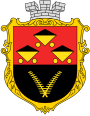 Coat of Arms of Chervonohrad.svg