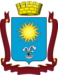 Coat of Arms of Kislovodsk (2013).png