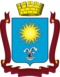 Coat of Arms of Kislovodsk (2013).png