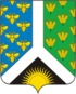 Coat of arms of Novokuznetsky District