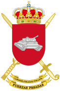 Coat of Arms of Spanish Army Heavy Forces