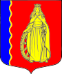 Coat of arms Murino (Leningrad oblast).svg