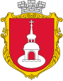 Coat of arms of Pereiaslav.svg
