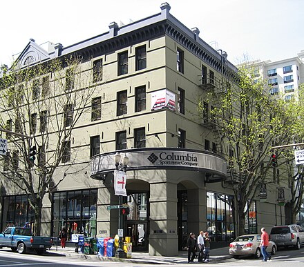 Columbia's flagship store in downtown Portland, Oregon