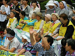 <span class="mw-page-title-main">Gil Won-ok</span> South Korean activist (born 1928)