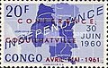 Coquilhatville Conference commemoration stamp, Republic of the Congo (Leopoldville).jpg