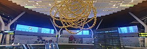Miniatuur voor Bestand:Cosmos Hamad Airport feature banner.jpg