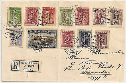 Multi-franked registered mail from Crete using Greek stamps during the Union with Greece to Egypt in 1914 showing numbered registration label