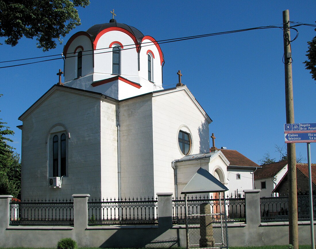 Grabovica (Kladovo)