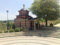Црквата и амфитеатарот на кој се одржува културната манифестација „Културно лето - Три Круши“