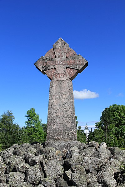 File:Cross on Korsholm rampart 4.jpg