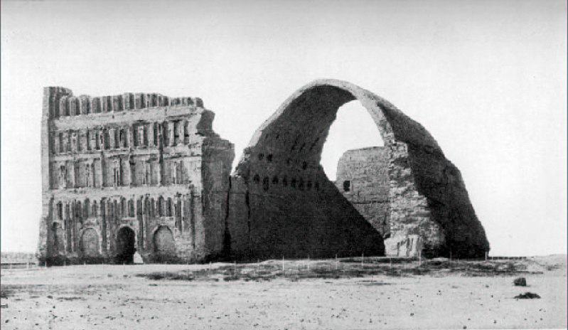 File:Ctesiphon.jpg