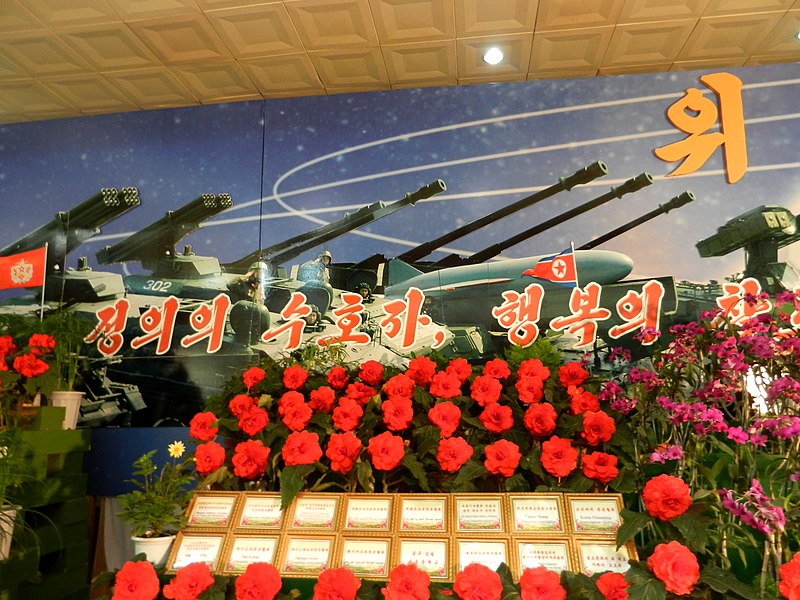 File:DPRK Flower Exhibition 2.jpg