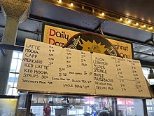 Photograph of a food menu display