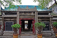 Daxue-Xixiang-Moschee