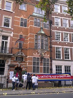 High Commission of Eswatini, London