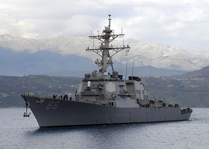 File:Destroyer USS Gonzalez (DDG 66) arrives in Souda harbor.jpg