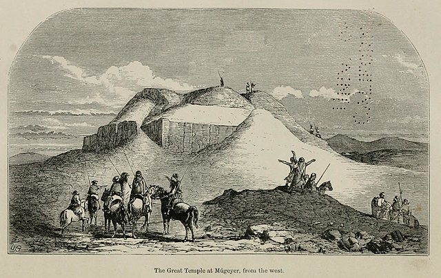 William Loftus's sketch of his discovery of the ziggurat