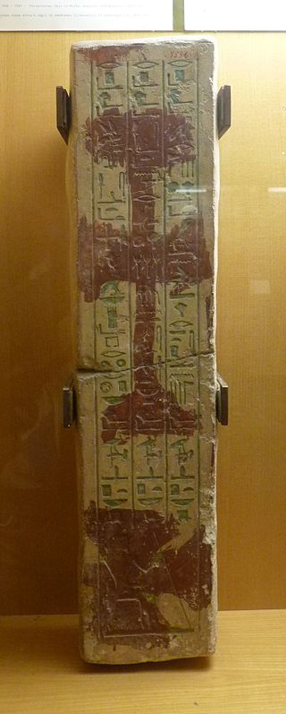 <span class="mw-page-title-main">Djehutihotep</span> Ancient Egyptian nomarch
