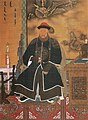 Manchu Prince Dorgon