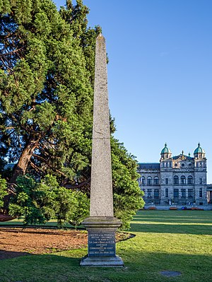 Douglas Obelisk, Victoria, British Columbia 10.jpg