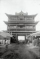 Drum Tower in Datong, 1907.jpg