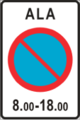 No parking zone